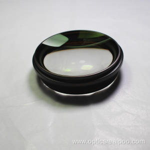 Simple Double-concave lens kit